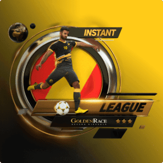 Spain League On Demand screenshot